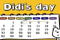 Didi’s Day 迪迪狗的一天：幼儿英语启蒙动画视频+音频+台词卡PPT