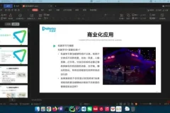 企业机器学习实战：从理论到源码的完整落地指南