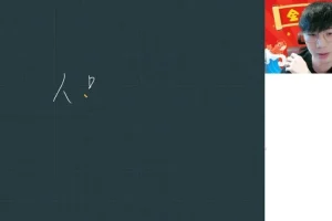2025高考数学密训班·祖少磊原创押题卷精讲（6套密卷+考场技巧答疑）