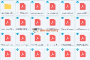 50部英文原著经典小说汇总（PDF版）
