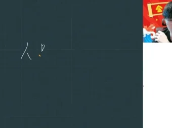 2025高考数学密训班·祖少磊原创押题卷精讲（6套密卷+考场技巧答疑）