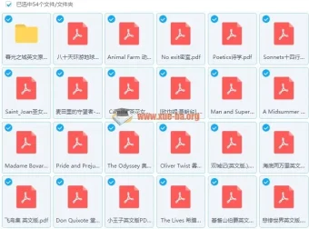 50部英文原著经典小说汇总（PDF版）