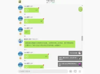 女性魅力提升全攻略：礼仪、瑜伽、瘦身、护肤