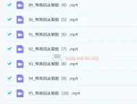 马啸羽中国花鸟画全阶训练营