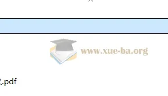 初中数学大招思维：重要题型与重难点精讲