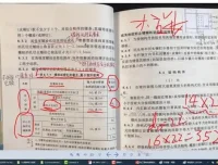 钢结构设计实战班：从入门到精通