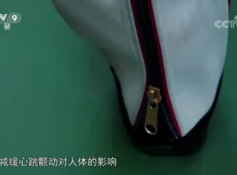 儿童物理启蒙纪录片：我的牛顿教练全六集