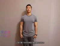 肩胛矫正与体态优化训练营——科学改善圆肩驼背，重塑挺拔身姿