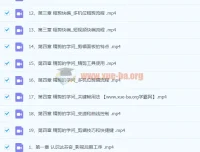 Andy视觉传达达芬奇基础课：从入门到精通的完整调色剪辑教程
