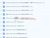 初二英语语法精讲合集：系统掌握核心语法点