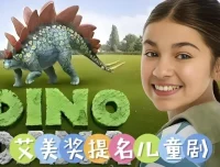 儿童科普英语动画《达娜的恐龙世界》中英双版全四季合集