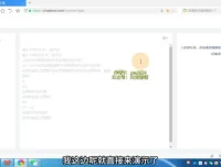快手与头条拉新：热点事件爆文制作全攻略