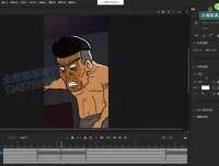 零基础动画制作全流程教程：从入门到短视频变现