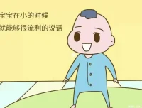 父母必修课：培育高智商宝宝的108个科学养育关键点