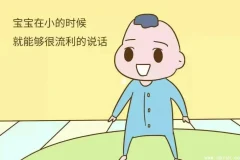 父母必修课：培育高智商宝宝的108个科学养育关键点