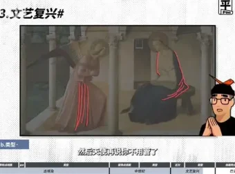 平面构成魔法课：从点到面，解锁设计视觉密码