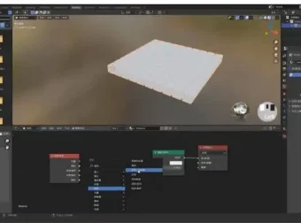 Blender三维建模与渲染：从入门到精通全指南