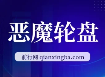 无人直播新玩法：恐怖游戏《俄罗斯Du盘》1.1无尽模式上线，爆款挑战来袭