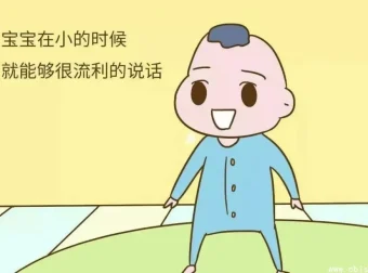父母必修课：培育高智商宝宝的108个科学养育关键点