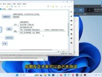 抖音小红书视频号爆款视频制作指南：轻松掌握流量密码