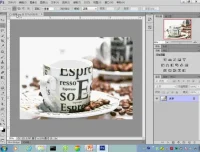 Photoshop CS6抠图与修图实战教程
