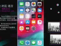 TikTok从0到1运营与变现全攻略