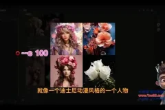 2024年AI绘画系统教学：Stable Diffusion与MidJourney实战指南