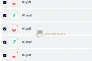 十分钟高效休息术：科学恢复精力，提升工作学习效率