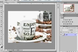 Photoshop CS6抠图与修图实战教程