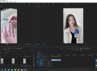 PR剪辑快速入门：零基础到精通的完整视频教程