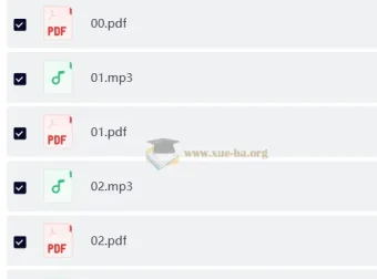 十分钟高效休息术：科学恢复精力，提升工作学习效率