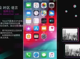 TikTok从0到1运营与变现全攻略