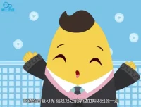 摩比爱数学飞跃篇：大班儿童数学思维启蒙与能力提升