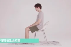 叔贵肩颈马甲线减脂训练课：科学塑形，高效燃脂