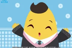 摩比爱数学飞跃篇：大班儿童数学思维启蒙与能力提升