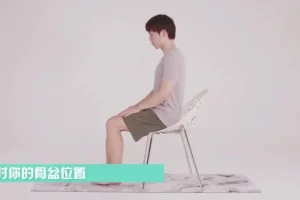 叔贵肩颈马甲线减脂训练课：科学塑形，高效燃脂