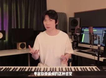 简弘亦歌唱技巧系统教程：咽音混声假声训练全攻略
