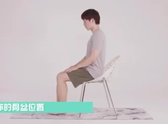 叔贵肩颈马甲线减脂训练课：科学塑形，高效燃脂
