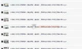 刘一男零基础4000词英语逆袭计划：从词汇到语法的系统突破