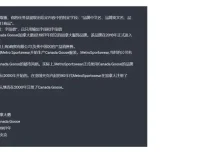 大模型全栈学习指南：从入门到实战，AI产品经理与面试必备