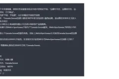 大模型全栈学习指南：从入门到实战，AI产品经理与面试必备