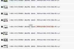刘一男零基础4000词英语逆袭计划：从词汇到语法的系统突破