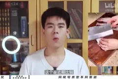 自媒体爆款视频制作全攻略：从账号定位到高效涨粉变现