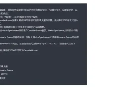 大模型全栈学习指南：从入门到实战，AI产品经理与面试必备