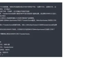 大模型全栈学习指南：从入门到实战，AI产品经理与面试必备