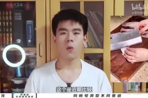 自媒体爆款视频制作全攻略：从账号定位到高效涨粉变现