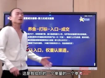 抖音电商商品卡流量运营实战指南：不直播不发视频也能卖货
