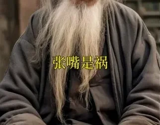 抖音励志语录涨粉秘籍：日增万粉实操指南