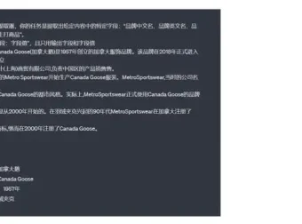 大模型全栈学习指南：从入门到实战，AI产品经理与面试必备