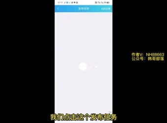 抖音手游逆空使命野路子玩法：简单暴利实操指南